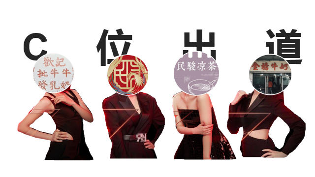 微信圖片_20200723183240.png