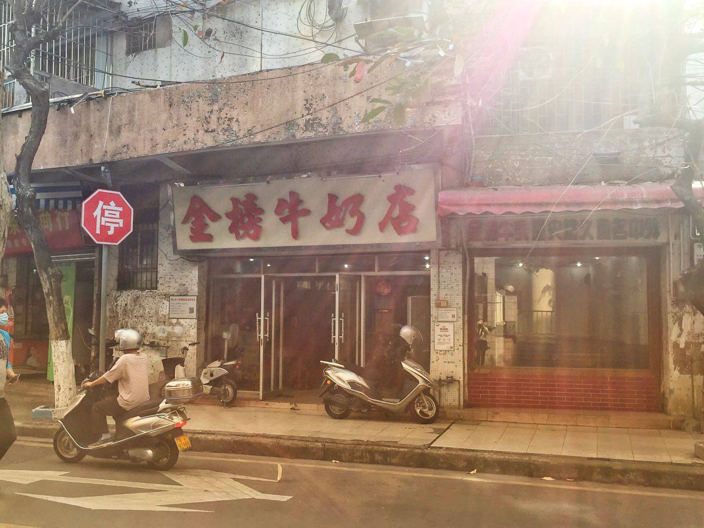 微信圖片_20200326081229.jpg
