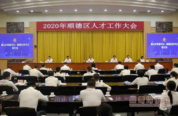 微信图片_20200930165425_副本.jpg