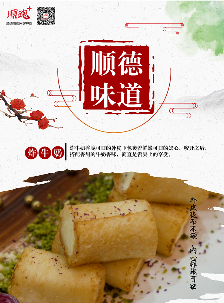 02b112020101016065955954.jpg 9.png