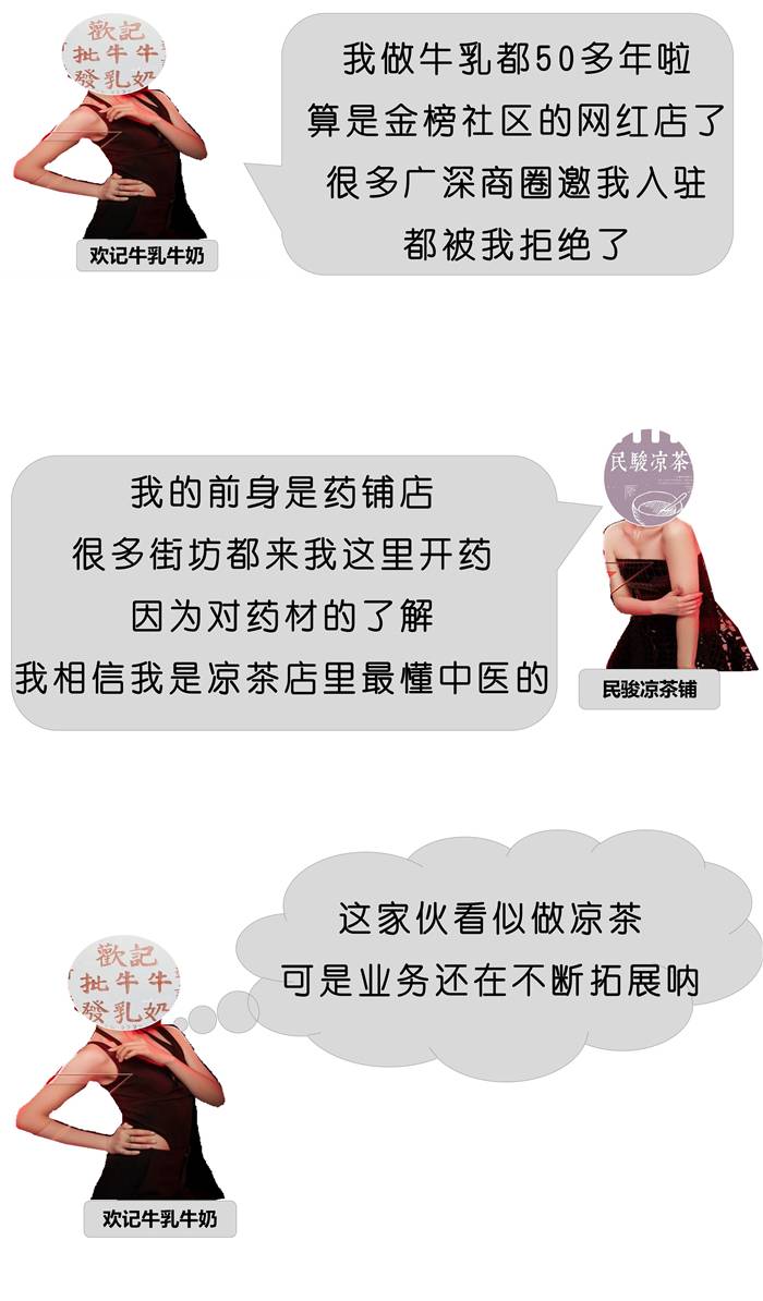 幻燈片2.jpg