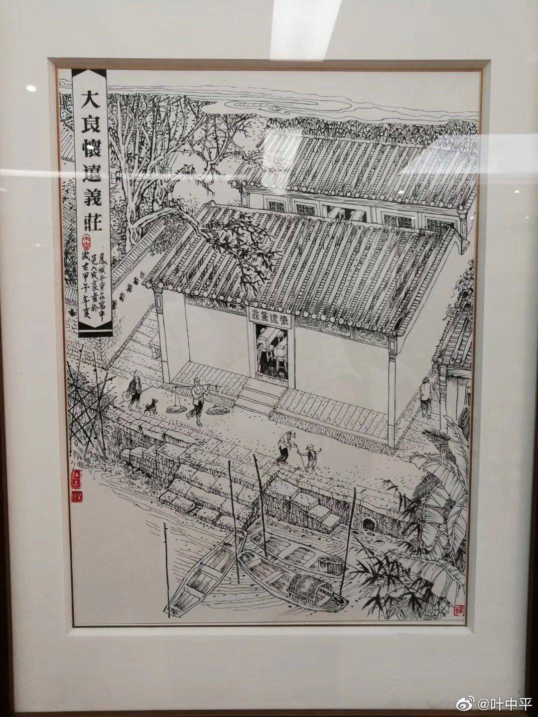 微信圖片_20200513094933.jpg
