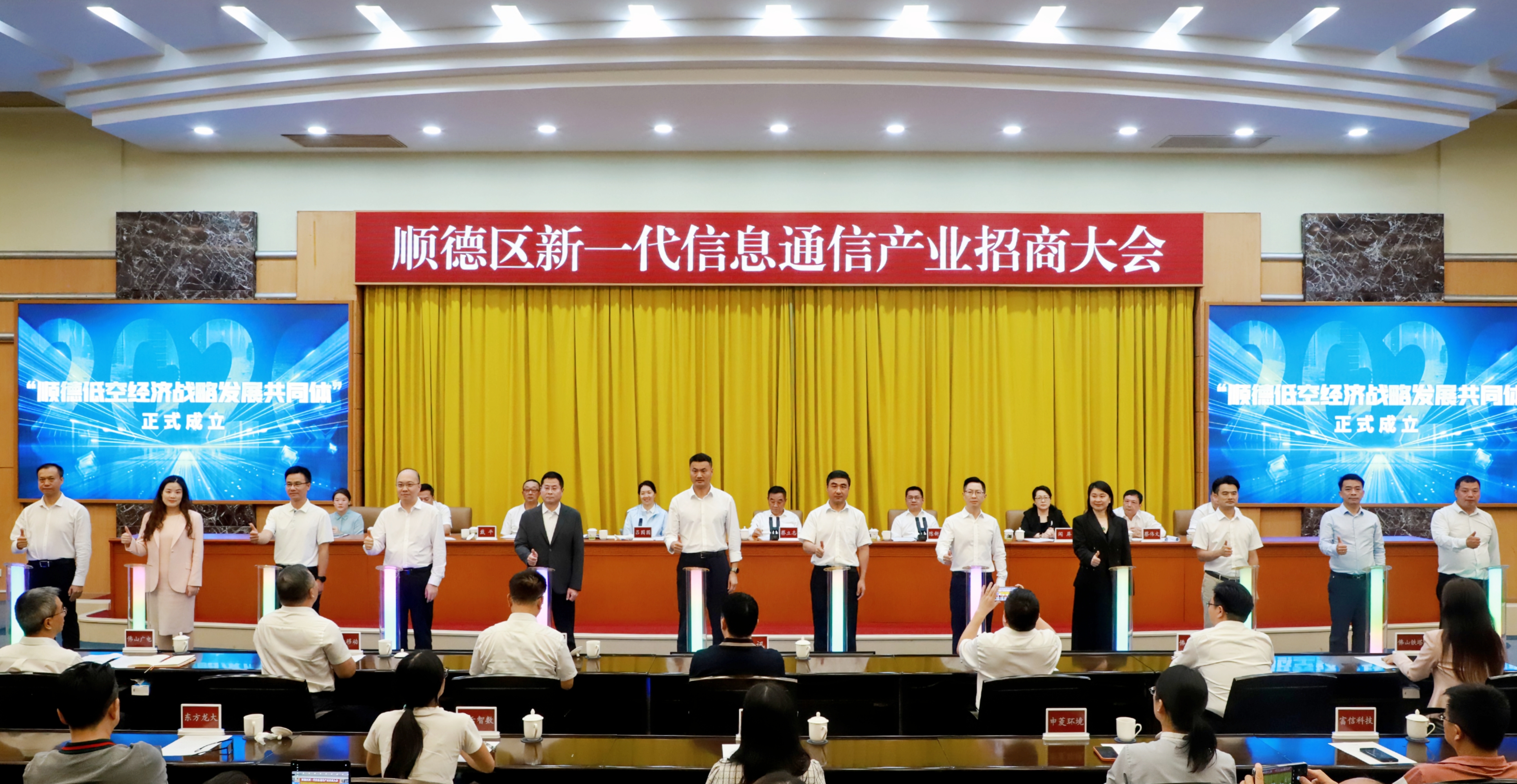 微信图片_20260513153942_1756_188.jpg