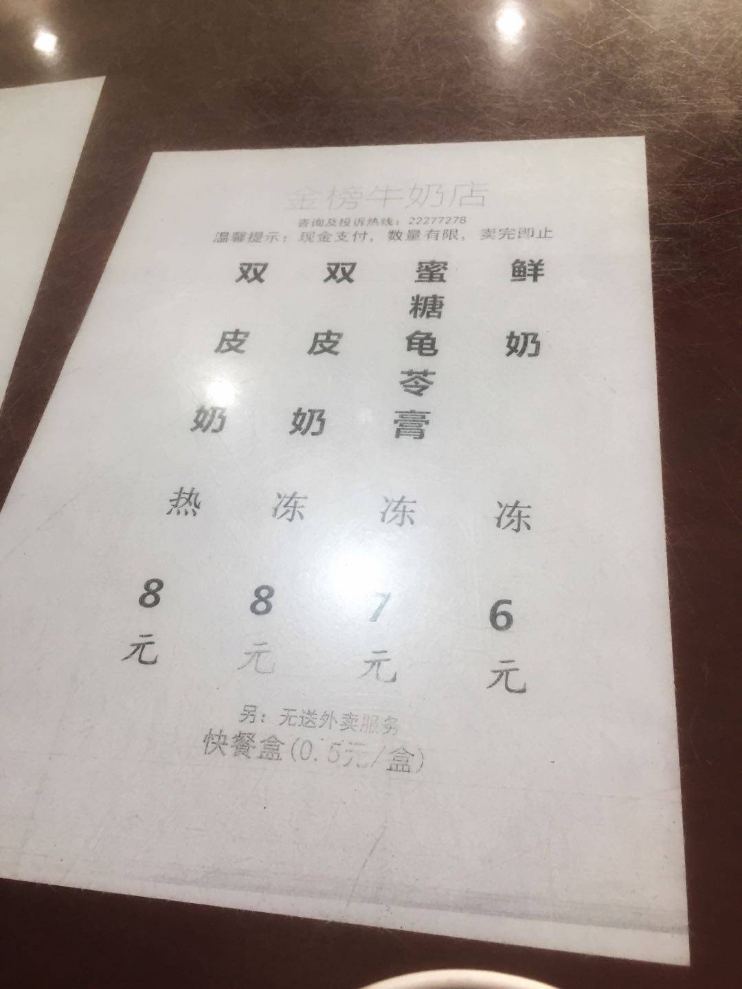 微信圖片_20200326081242.jpg