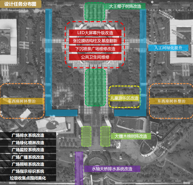 微信圖片_20200814094116.png