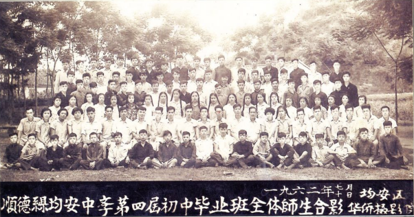 1b01820200527095616263146.jpg 微信图片_20200527094853.png