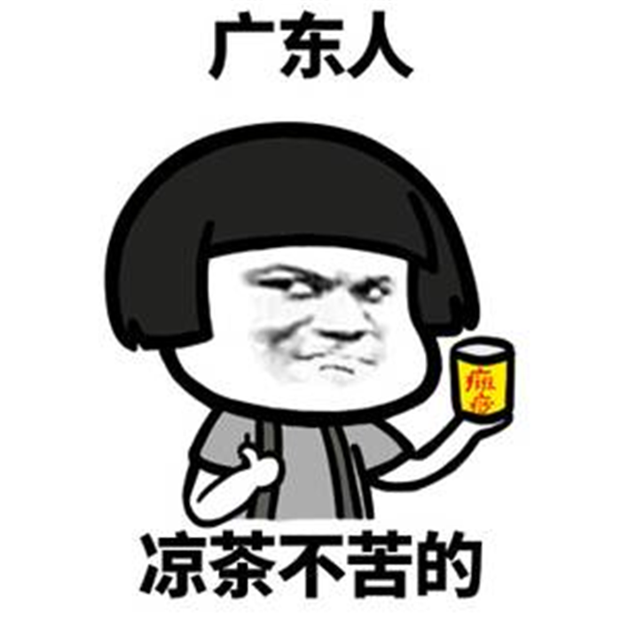 微信图片_20200509143842.png