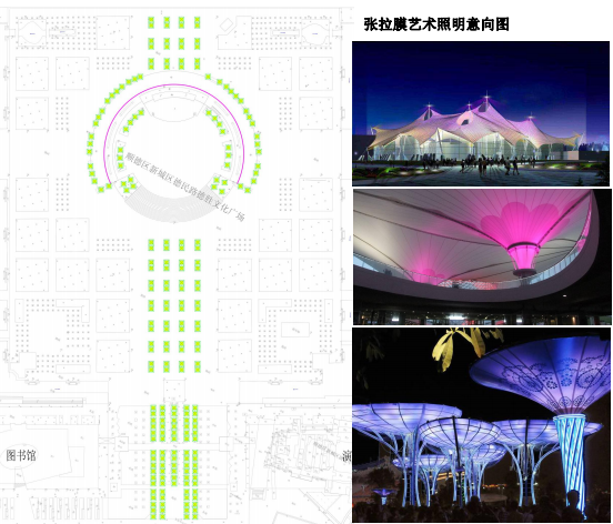 微信圖片_20200814094219.png