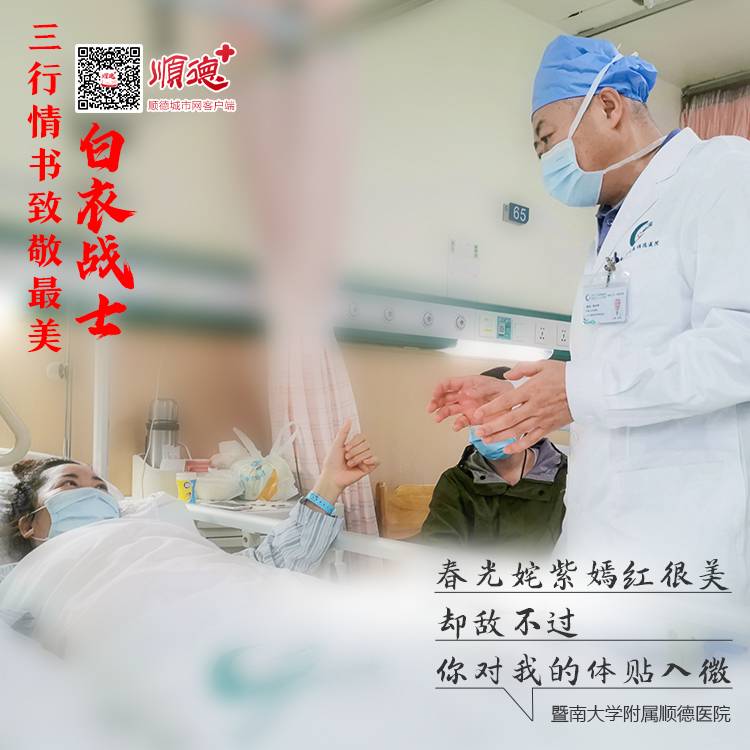微信圖片_20200819081725.jpg