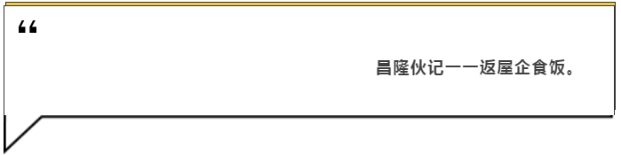 26c4f20200425124307891881.jpg 俗语6.png