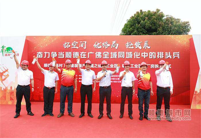 微信圖片_202009091323271_副本.jpg