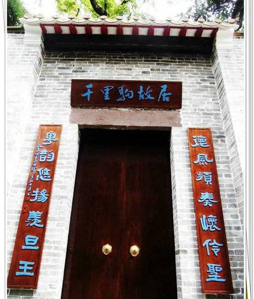 （順德城市網攝影俱樂部成員“44168”供）.jpg