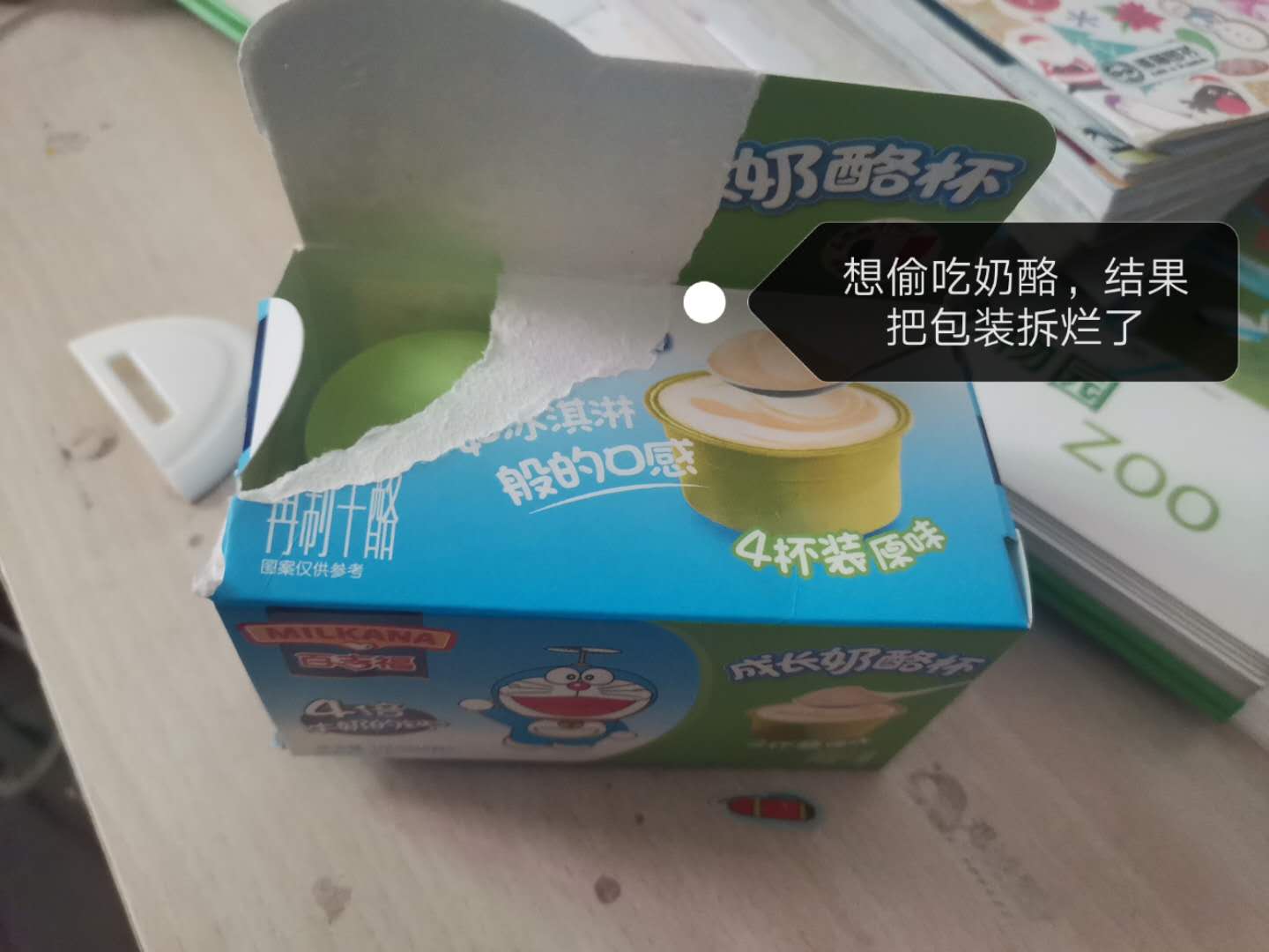 2cab220200407205836283253.jpg a01053f96f7732b5719f3cc8a7edd8a.jpg