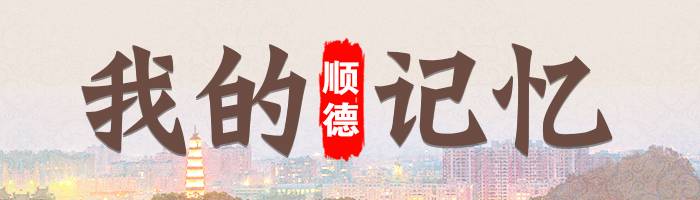微信圖片_20200319175027.jpg