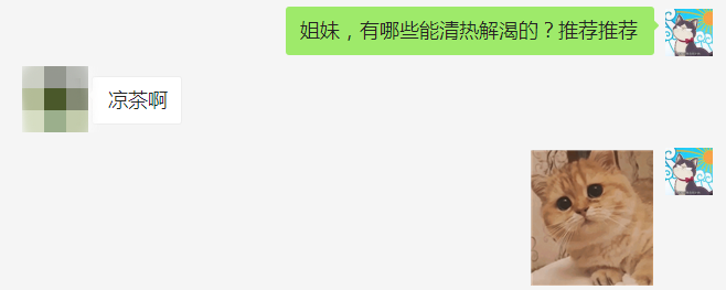 QQ图片20200509151659.png