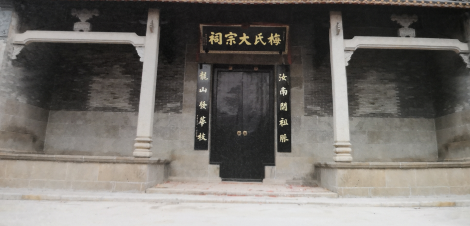 QQ截图20200911151025.png