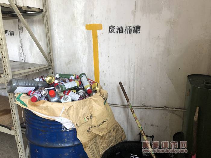 35b6620200516000929874579.jpg 工业固体废弃物储存场所内都有明确的废料分类。.jpg