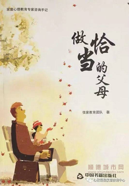 微信图片_20200907204657.jpg