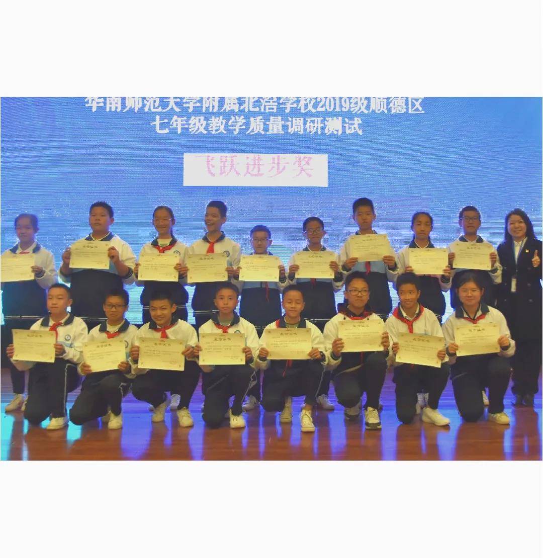 微信图片_20200709211630.jpg