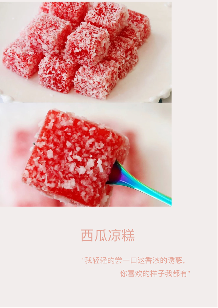 圖二.png