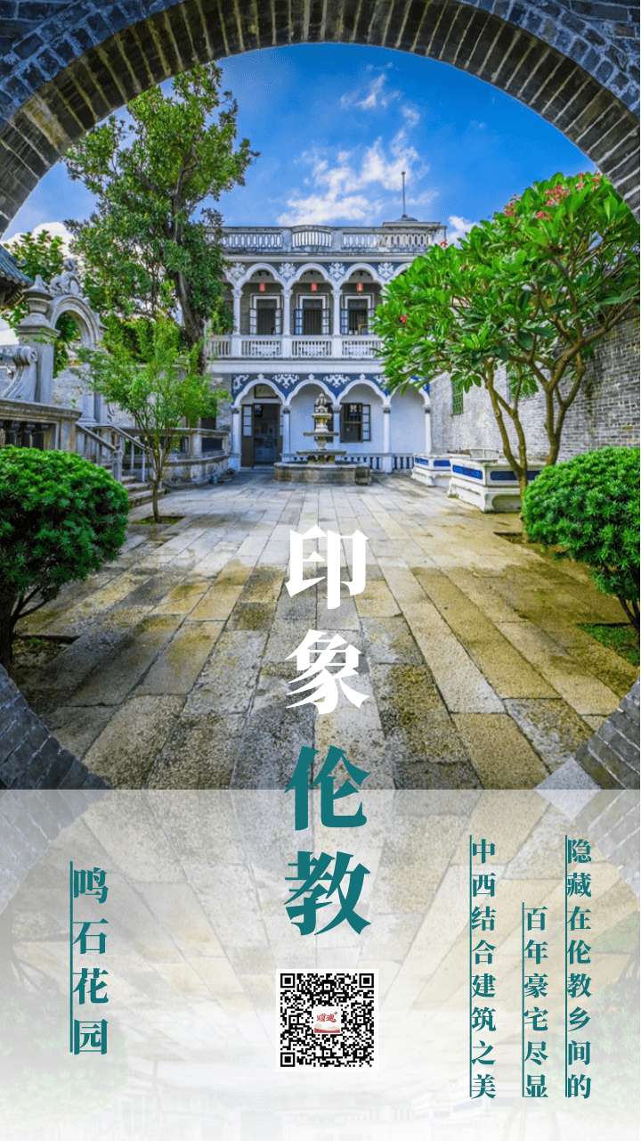 簡約風(fēng)你好八月圖文手機(jī)海報(bào)@凡科快圖 (1).png