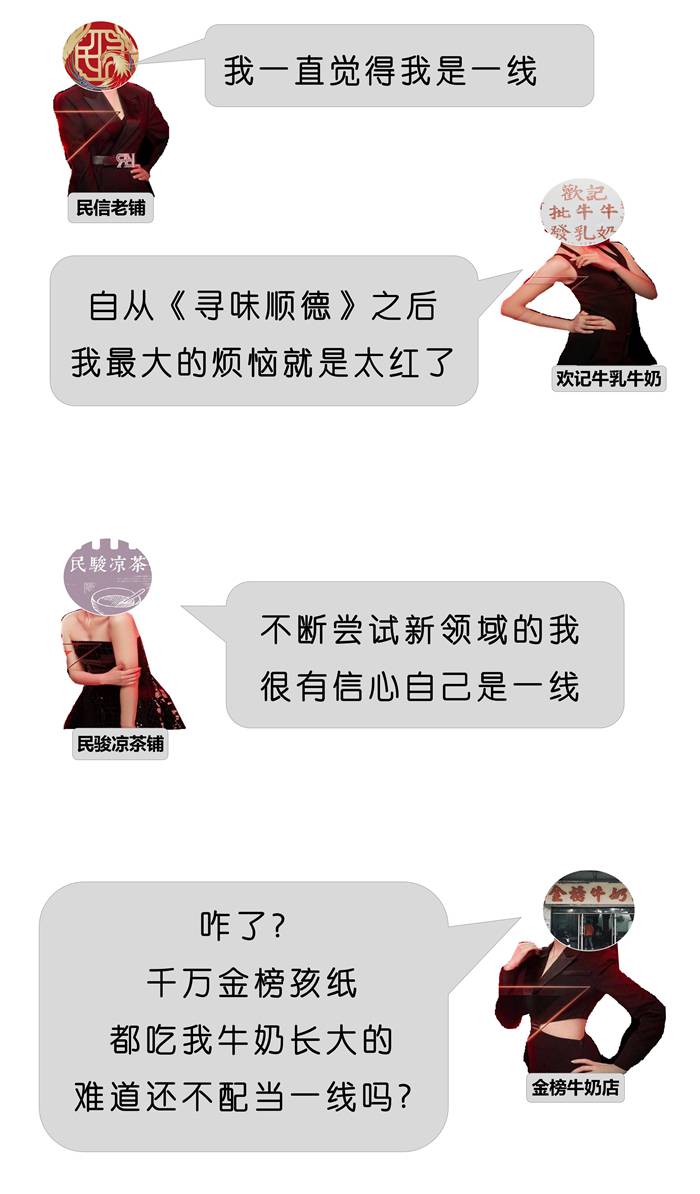 幻燈片7.jpg
