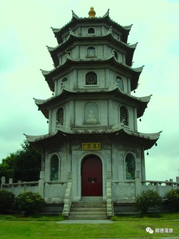 多宝塔.png