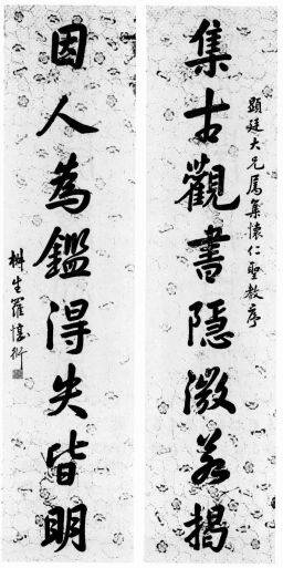 微信圖片_20200408095726.jpg