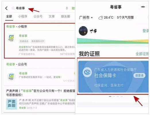 568d920200715095635391911.jpg 4.jpg