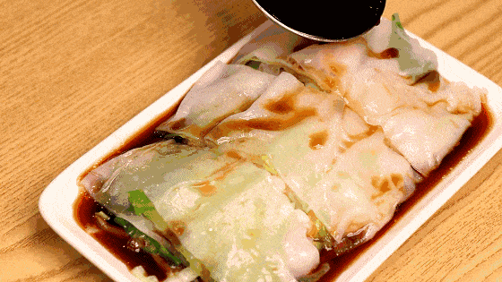 5773120200812094143200397.jpg 微信图片_20200812094114.gif