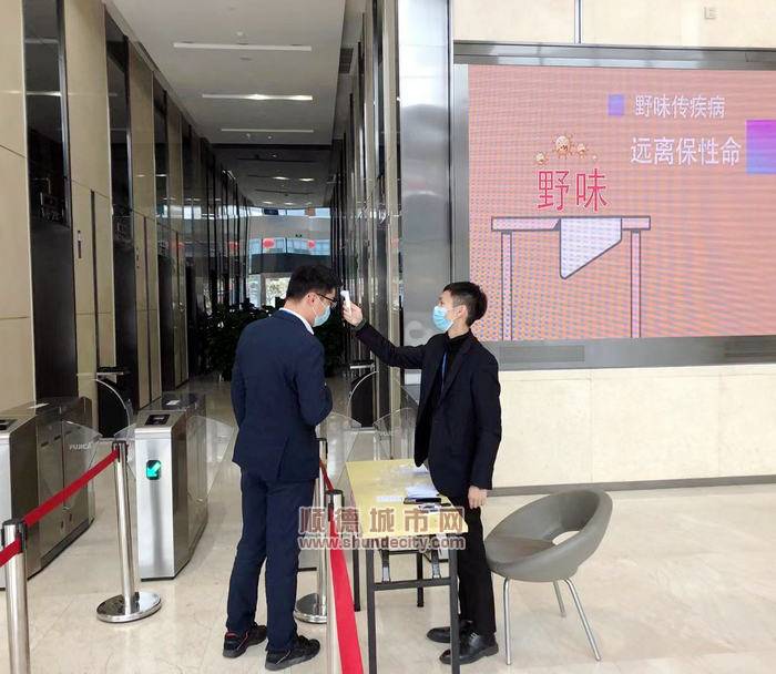 微信图片_202003251944165.jpg