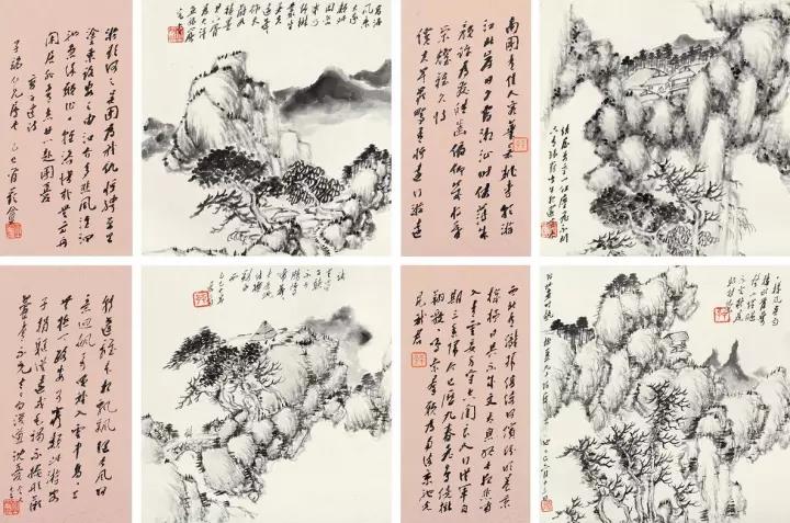 廖平子先生書畫.jpg