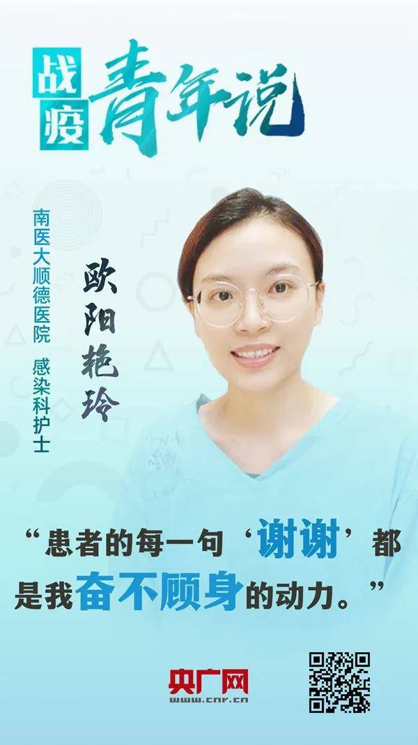 微信圖片_20200507105655.jpg