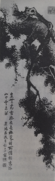 QQ截圖20200525151237.png