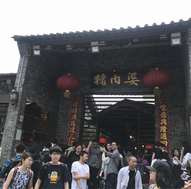 豬肉婆1.png