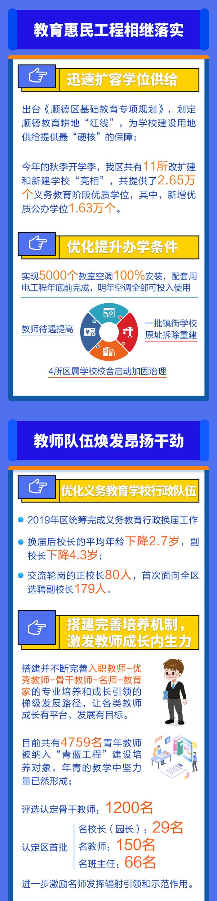 2_副本.jpg