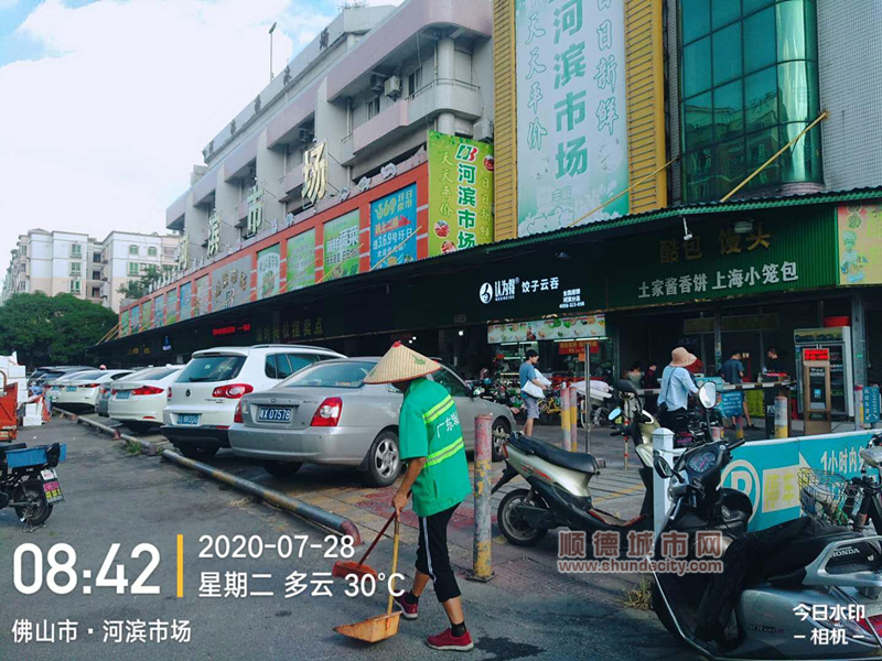 圖片1_副本.png
