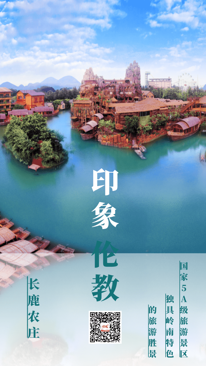 簡約風(fēng)你好八月圖文手機(jī)海報(bào)@凡科快圖 (6).png