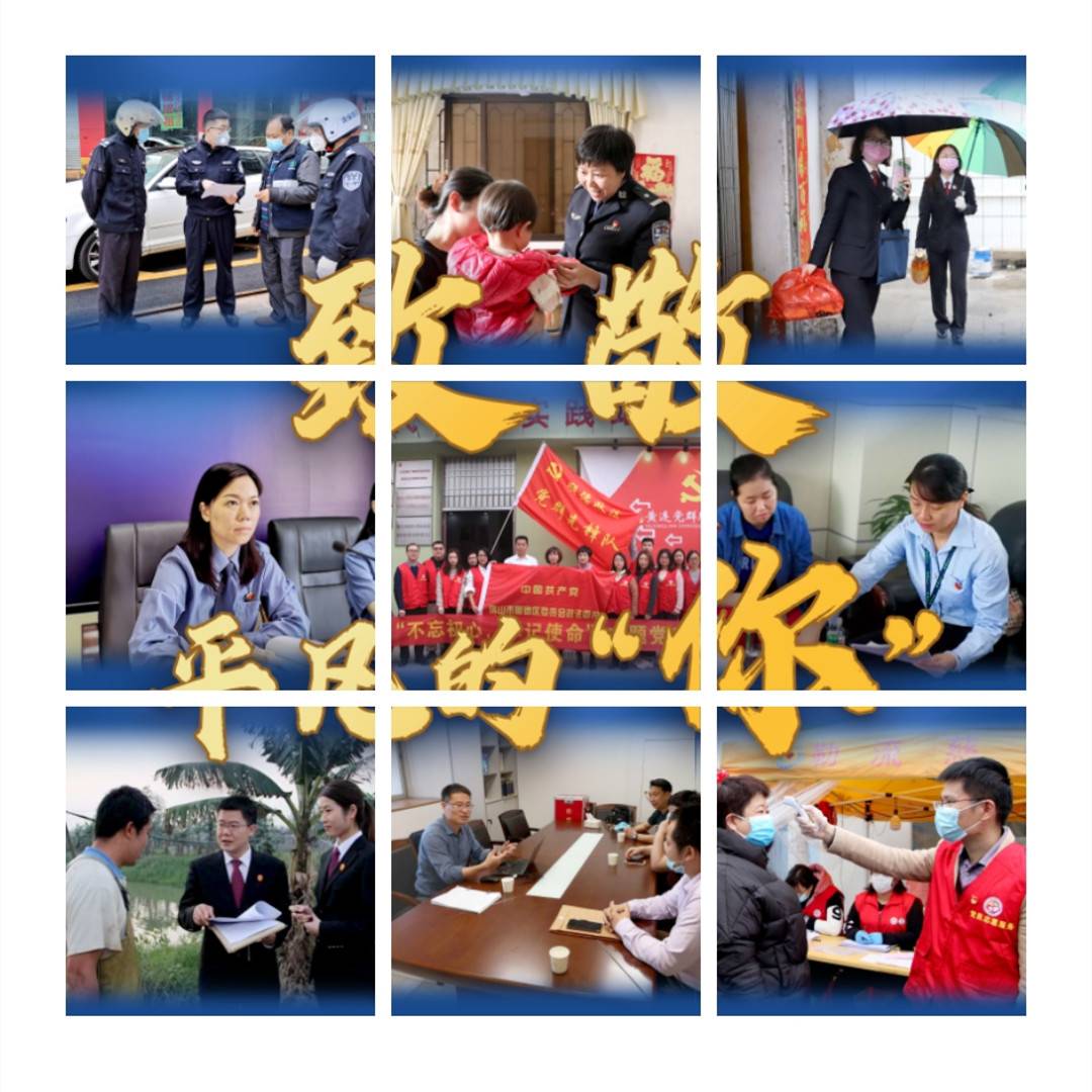 6f29520200501001330353242.jpg 1.jpg