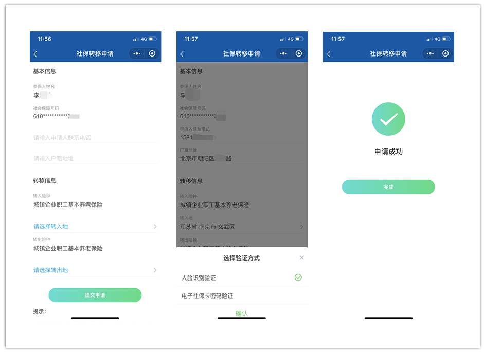 75eec20200717100738320584.jpg initpintu_副本.jpg