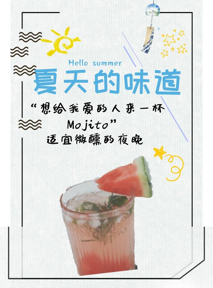 微信圖片_20200728174339.jpg