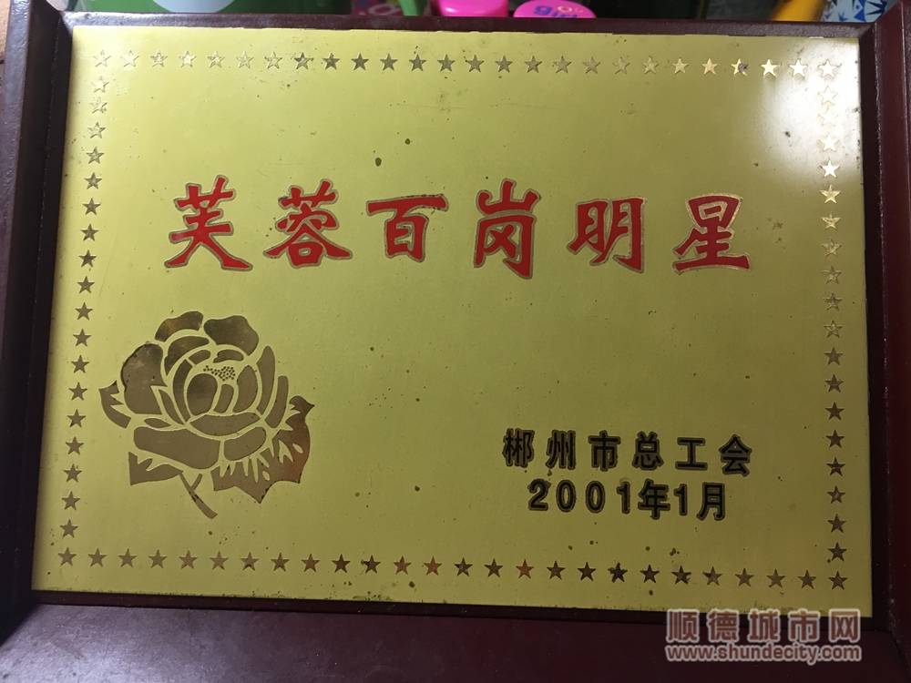 微信圖片_20200909140948_副本.jpg