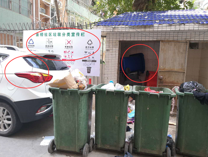 78ff920200716100332275334.jpg QQ截图20200716100150_副本.png