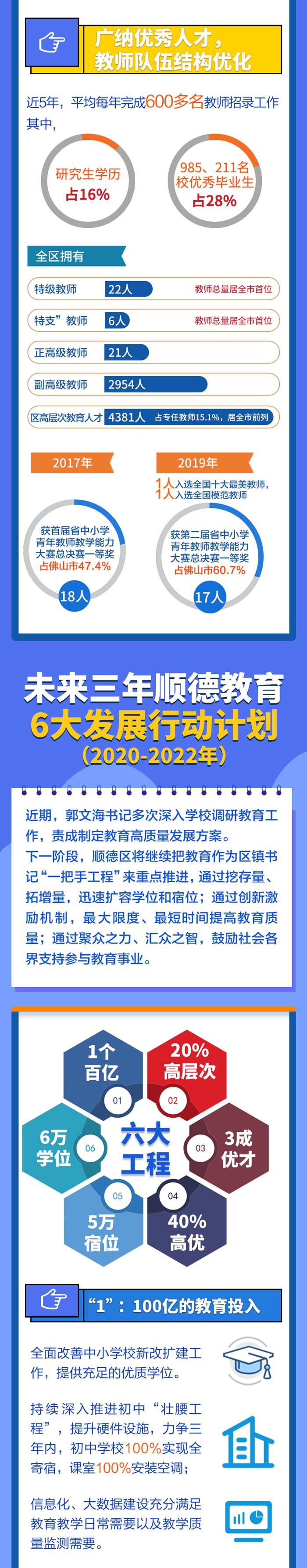 3_副本.jpg