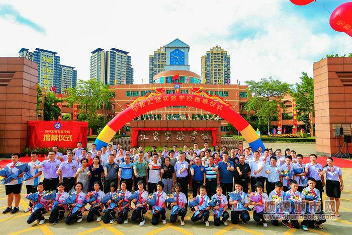 微信图片_20200909213039_副本.jpg