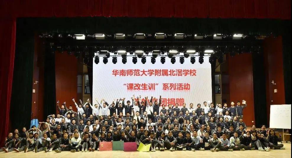 微信图片_20200709211143.jpg