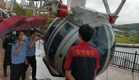 微信圖片_20200819160017.gif