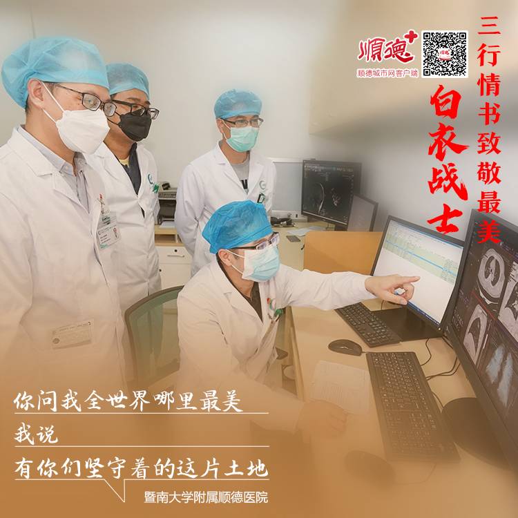 微信圖片_20200819081719.jpg