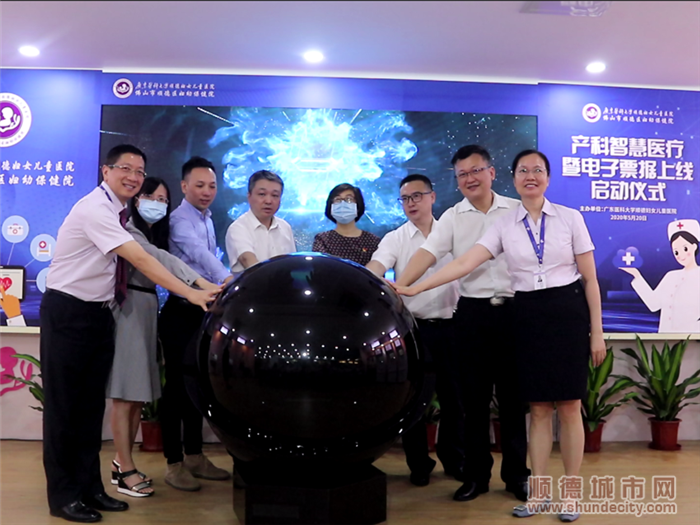 微信图片_20200520183803.png