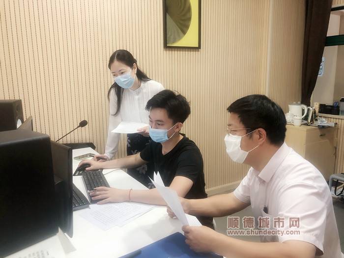 微信圖片_20200429212607_副本.jpg